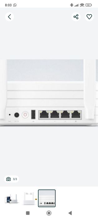 Роутер Xiaomi r2d, со встроенным жестким диском