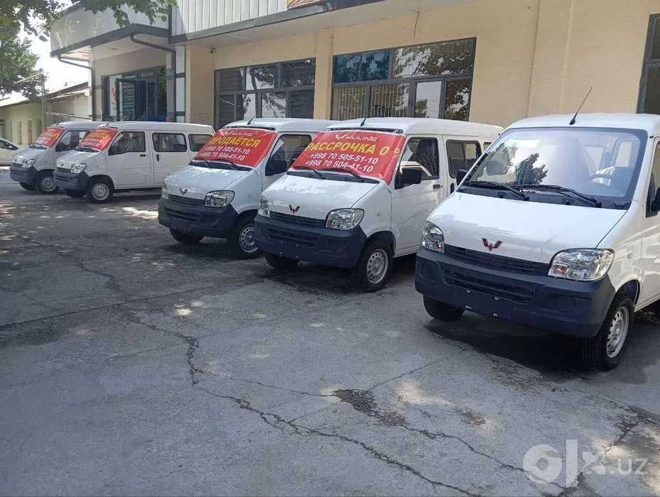 WULING BARDOSH Chirchiq— Супер Таклиф .Рассрочка 0%