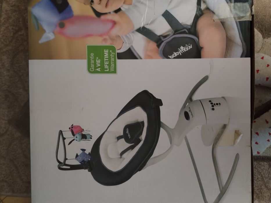 Люлка мама и бебе