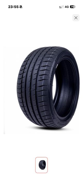 Продам Толька Резину Р 17