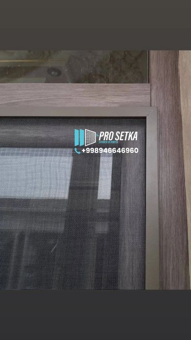 Maskitni setka || На ЗАКАЗ® `‼️ В ТАШКЕНТЕ  Москитные сетки akfa setka