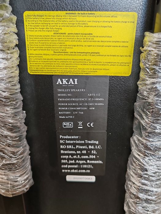 Boxa Akai model ABTS-112