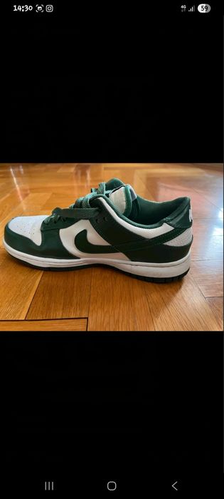 Nike dunk low Spartan green