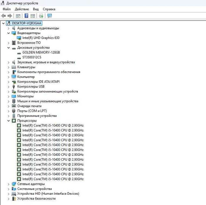 to'liq komplekt kompyuter sborka sotiladi | computer | kompyuter