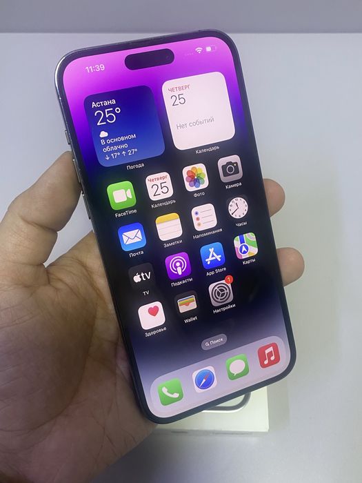Iphone 14 pro max 256gb/РАССРОЧКА/СТ 30952