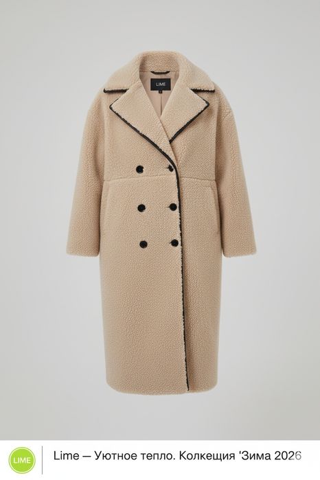 Продам шубу фирмы Lime