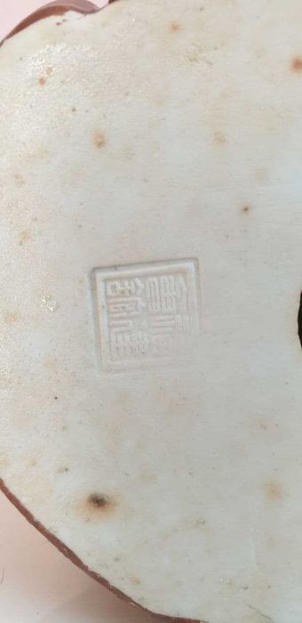 Статуэтка Китай Кашгарскарская 1920 года начало без дефектов, 23 см