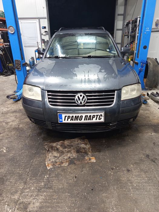 Passat B5.5 1.9 TDI 101 AVB на части