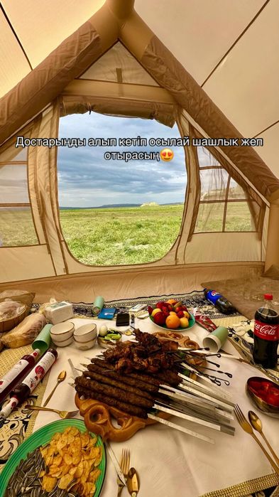 Палатка аренда...13000тг