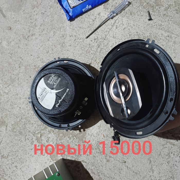 Автозвук калонка