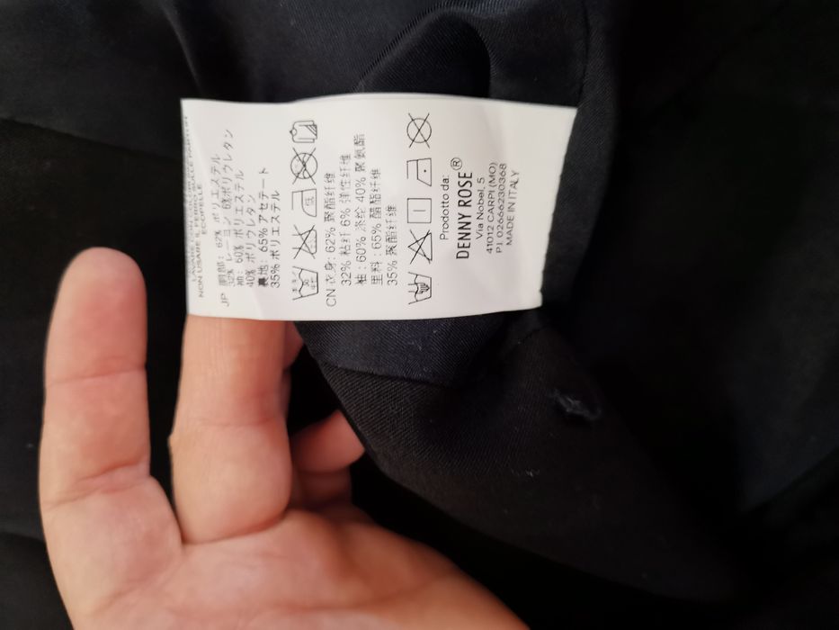 Блейзер Denny rose