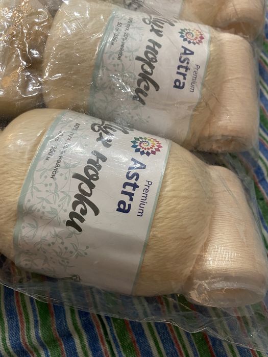 Пряжа Пух норки, пушистая