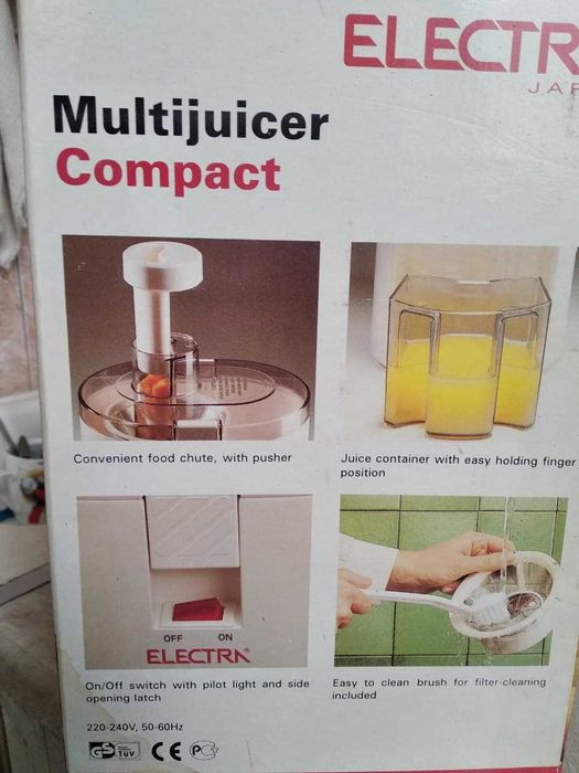 продается соковыжималка