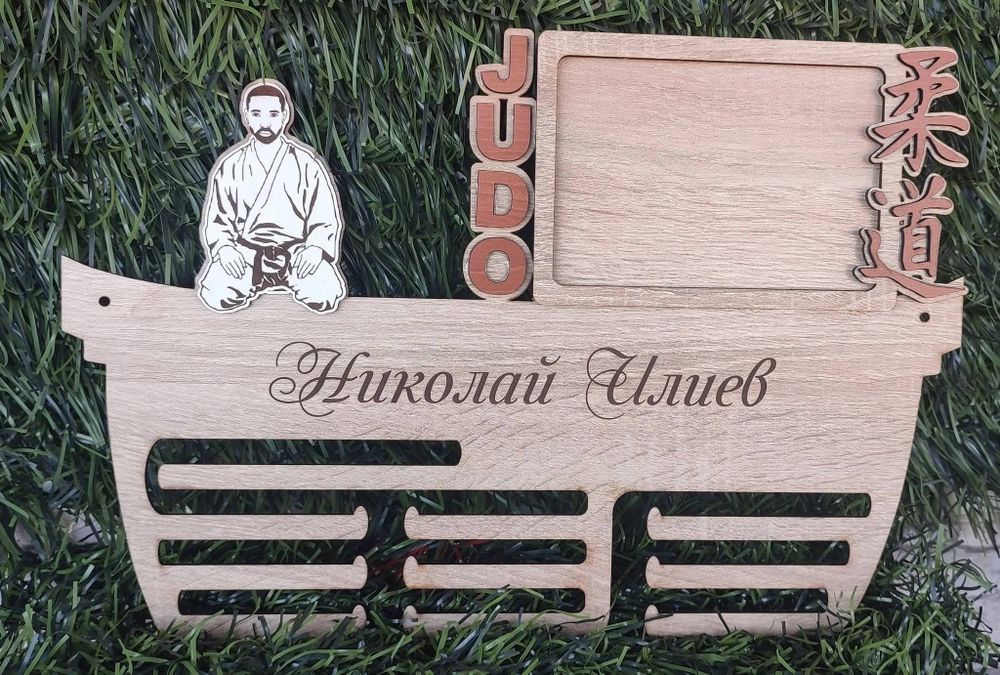 Поставка за медали,купи, грамоти.