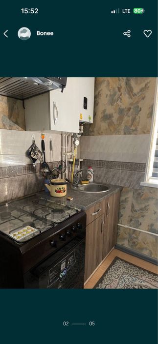 Сдается 1 комнатная квартира , срочно !