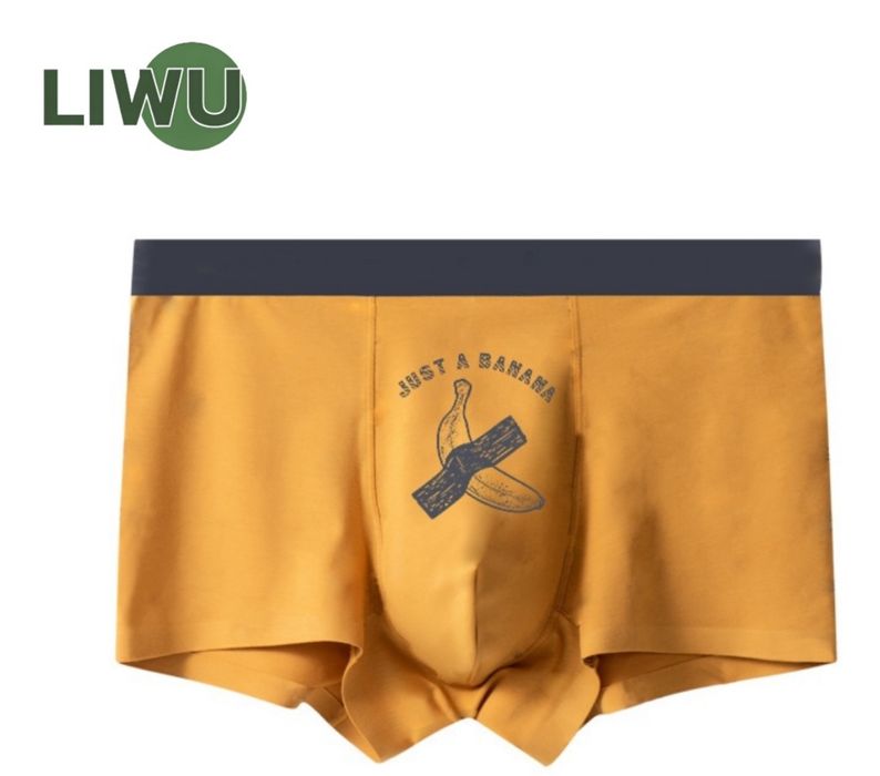 Мужские боксеры