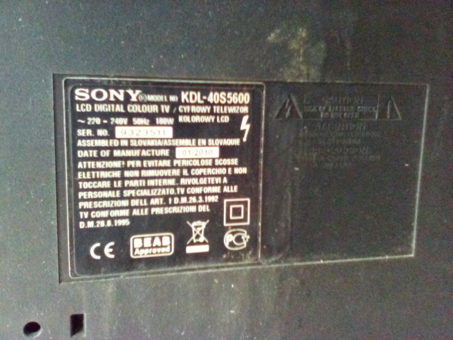 Продава талевизор Sony ,за части се