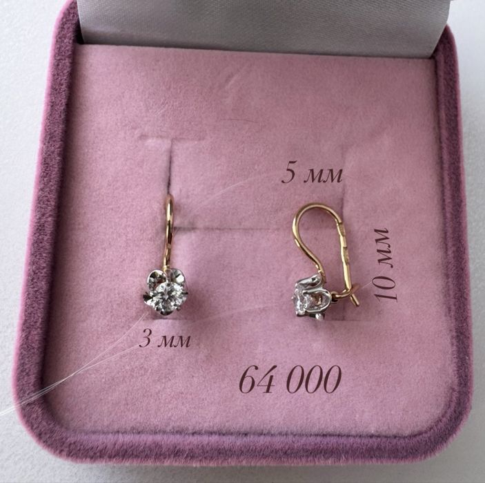 Новые детские золотые серьги в красном золоте