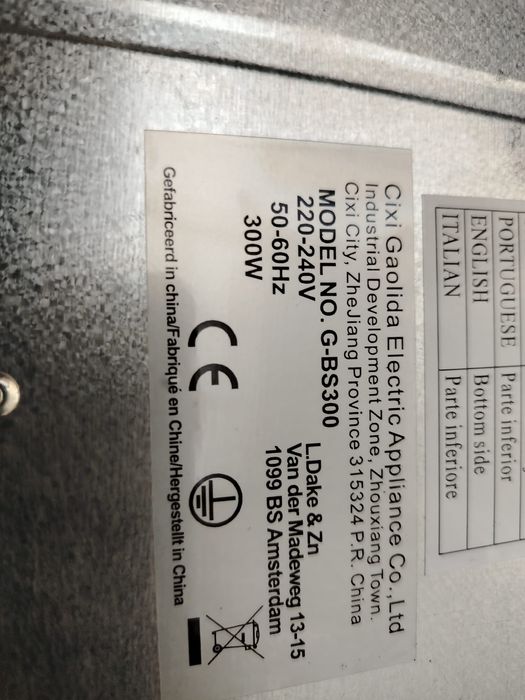 Сухо бен мари, топла витрина