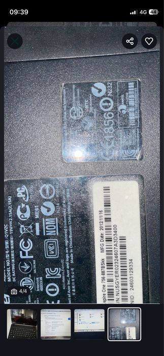 Мини ноутбук срочно