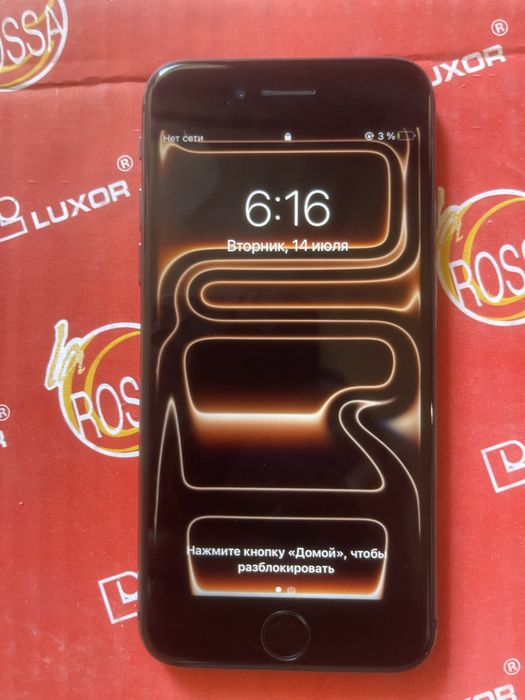 Iphone 8 sotiladi
