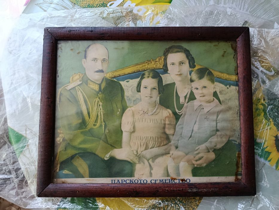 Стара автентична рамка Царско семейство
