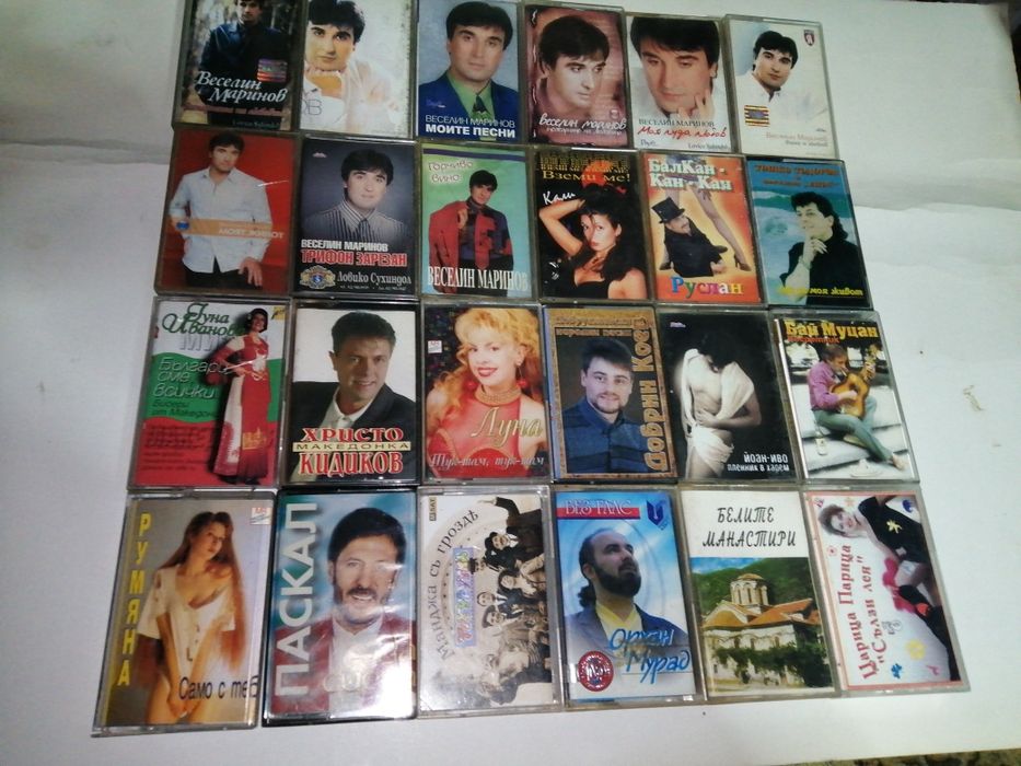 Аудио касети с музика