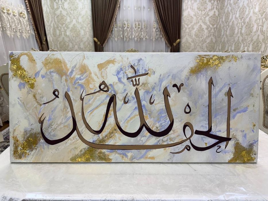 Тематическая картина маслом