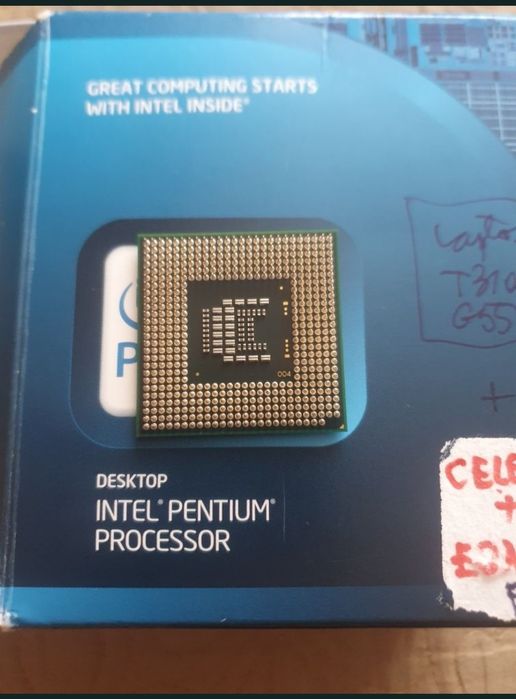 Desktop Intel Inside