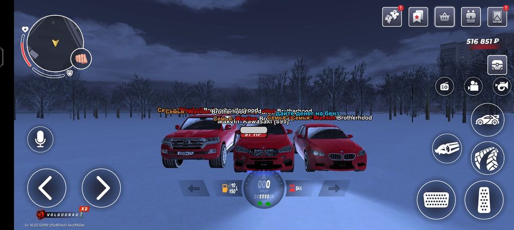 Обменяю на фф акк с 60 ур+-