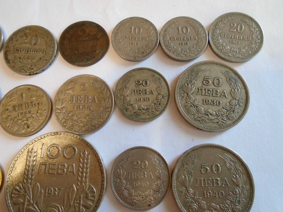 монети 1883-1943