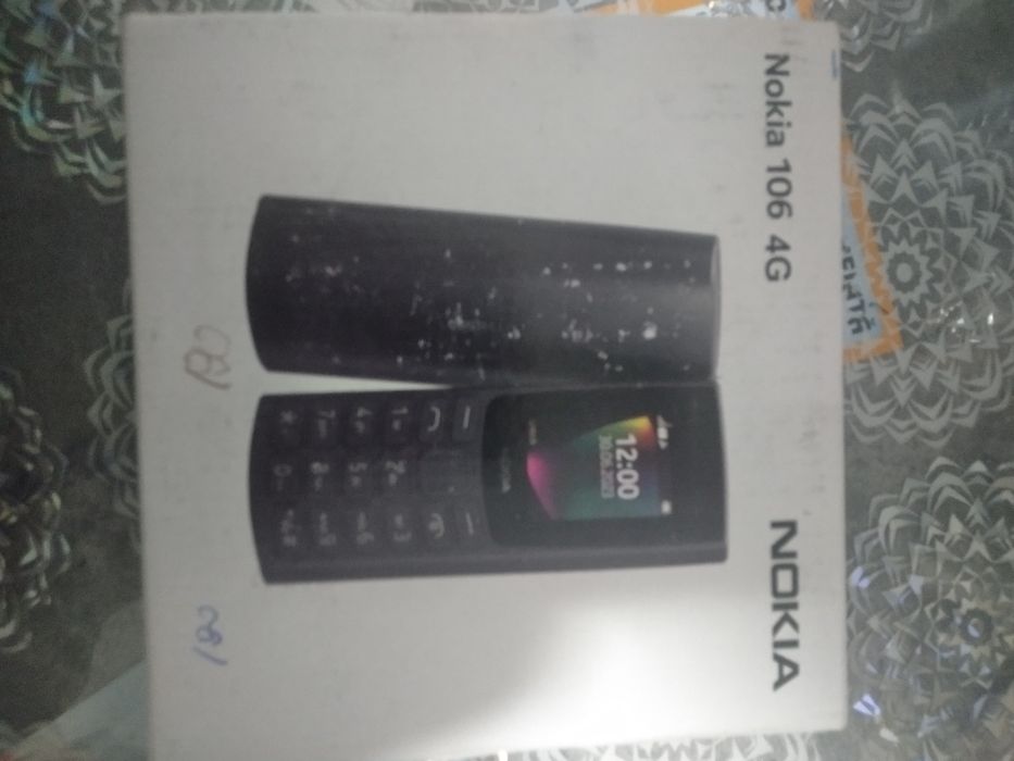 Nokia 106 4G nou