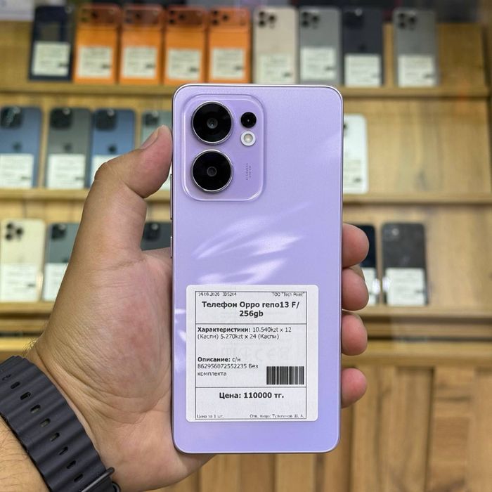 Oppo Reno 13F 5G / 256gb / ID5204