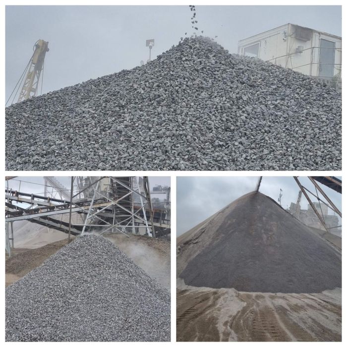 Щебень, Отсев В Наличии! В любых обьемах!