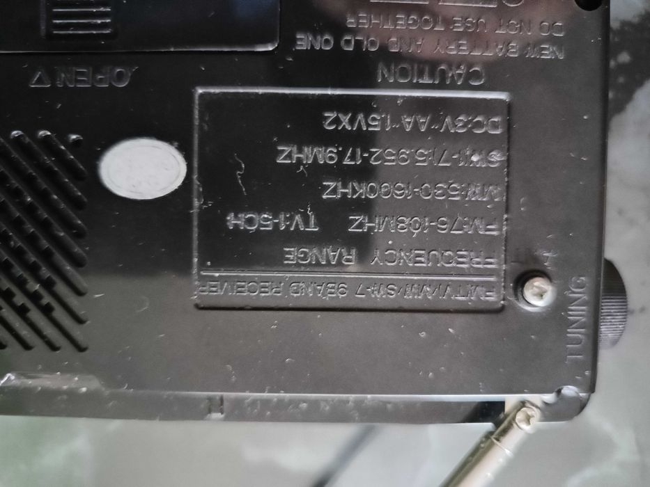 Продавам Малко Радио на батерий