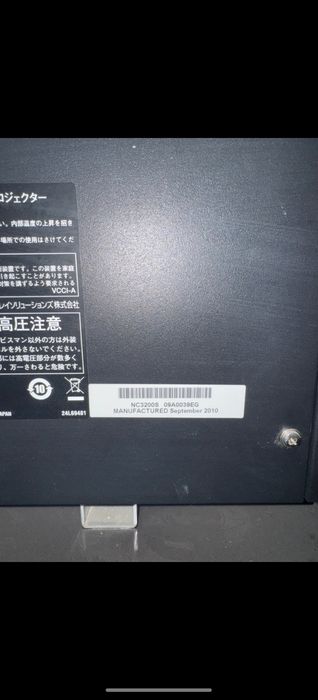 Кино Проектор Nec Model NC-32PS01