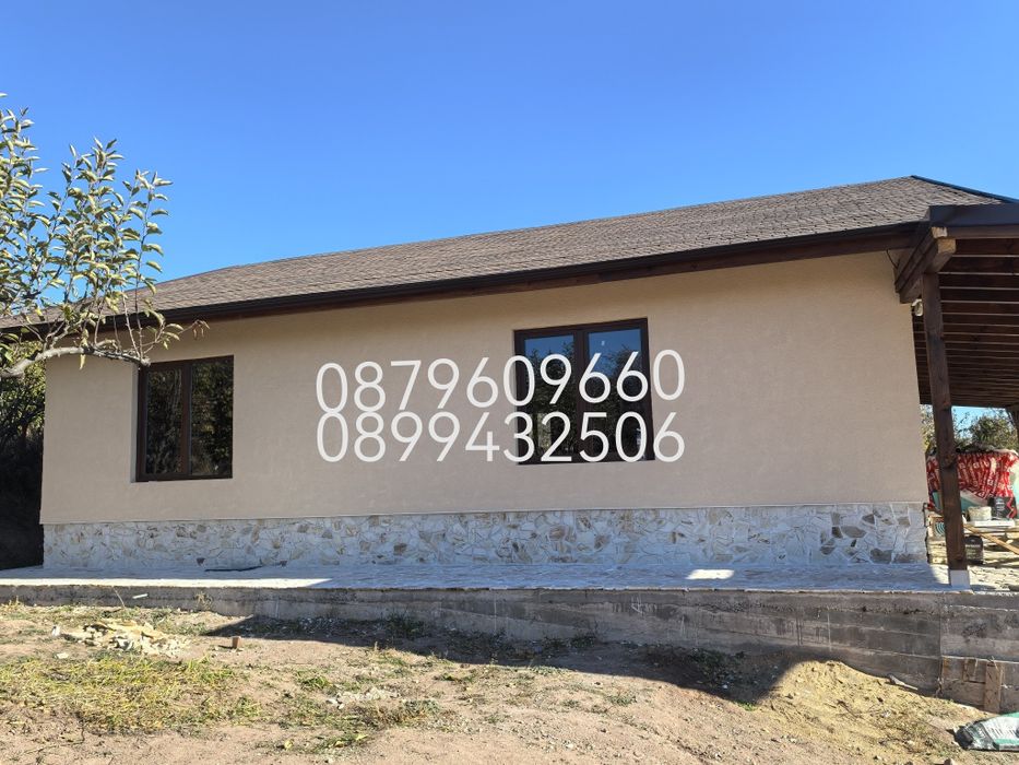 Дървени Къщи Сглобяеми Къщи