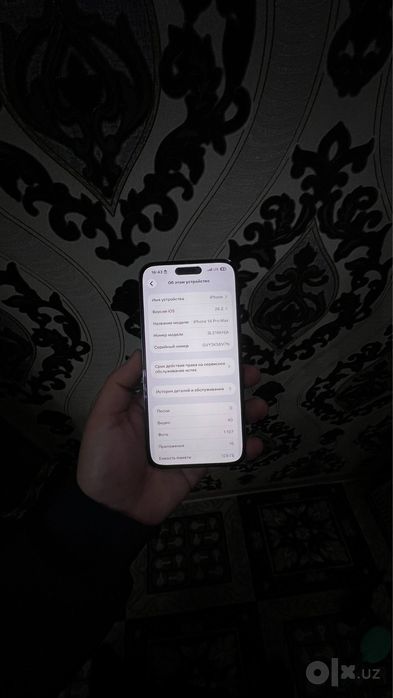 Iphone 14 pro max