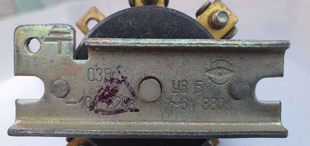 Пакетник (переключатель) СССР 10 А/220V, 6 А/380V.