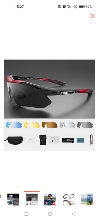 Продам спортивные очки