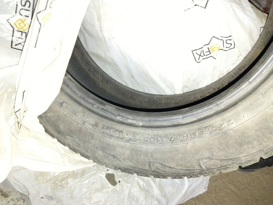 Шины зима кордиант