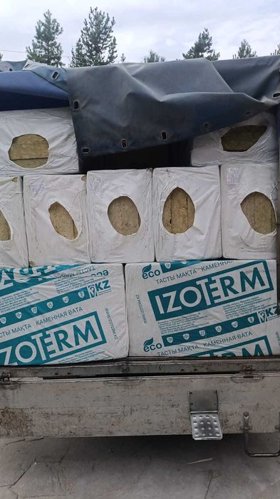 Базальтовый утеплитель IZOTERM оптом и в розницу