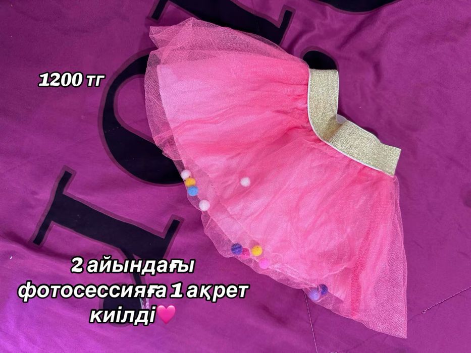 Детские платье для девочек