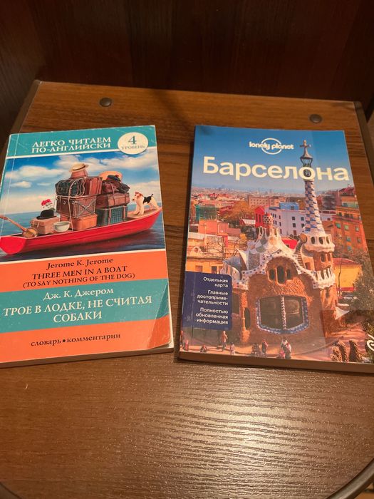 Продам разные книги