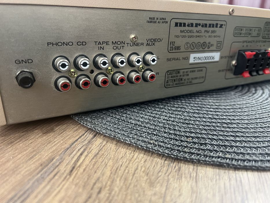 Исилвател Marantz Pm351