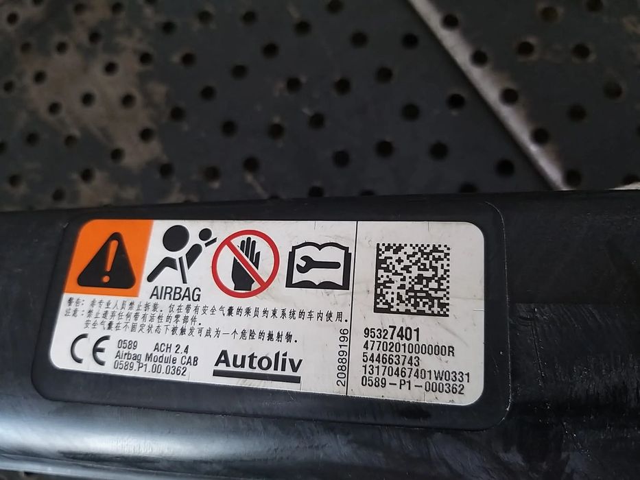 Airbag cortina dreapta opel mokka x j13 95327401 544663743
