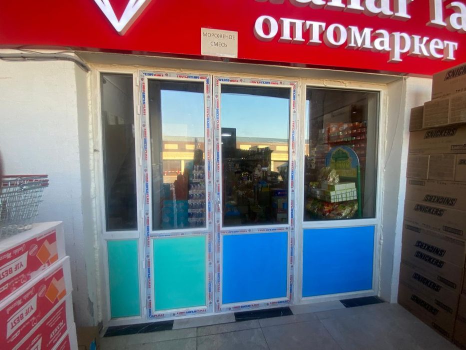 Пластиковые перегородки окна двери балконы