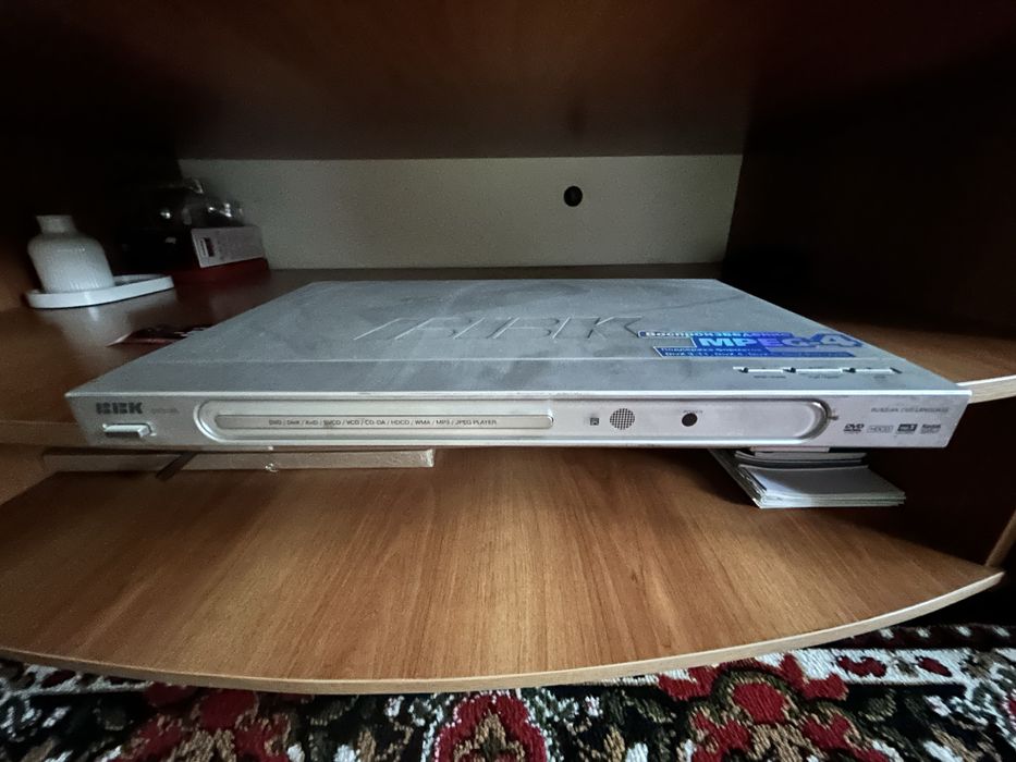 Двд проигрыватель. Для дисков