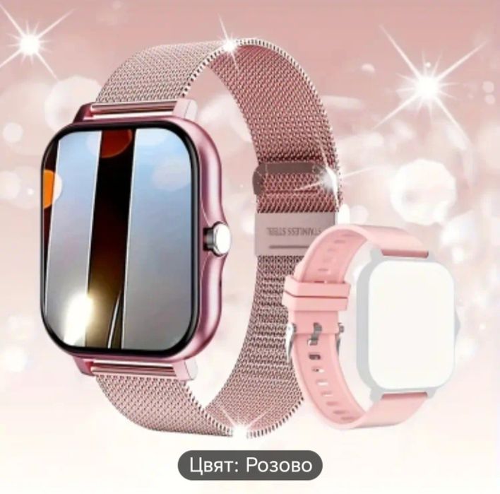 Нов Full-Touch HD смарт часовник за мъже и жени, включващ безжично наб