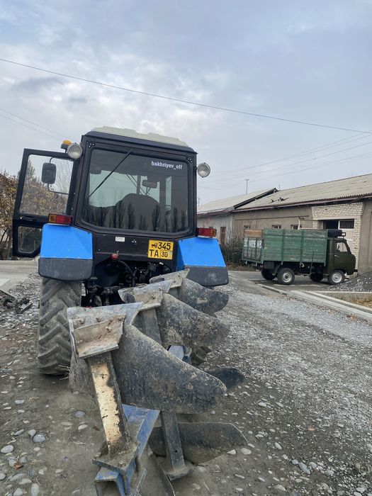 Samrqand boylab plug qilsh xizmati